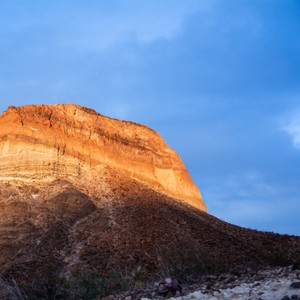 a large rocky mountain